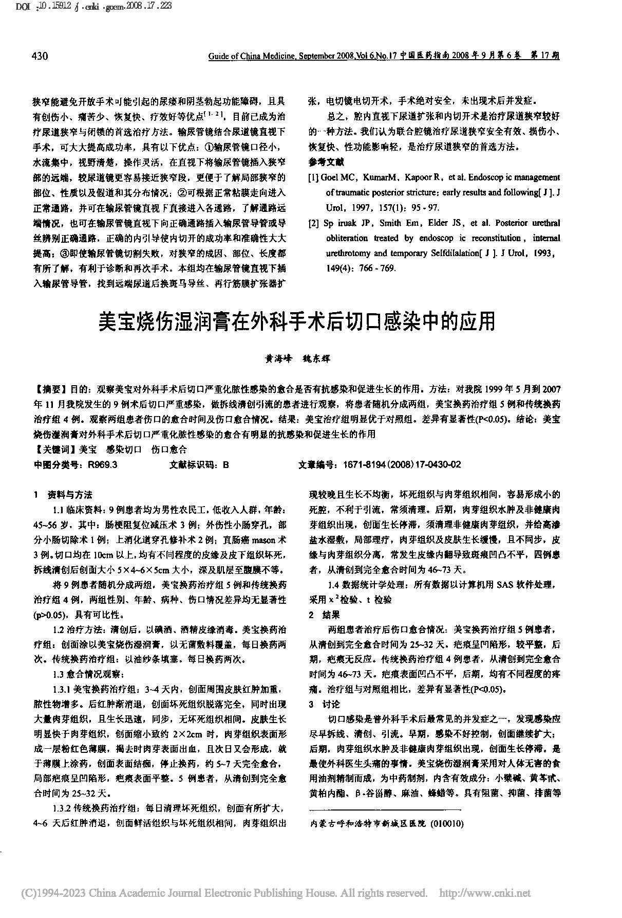 Page 1